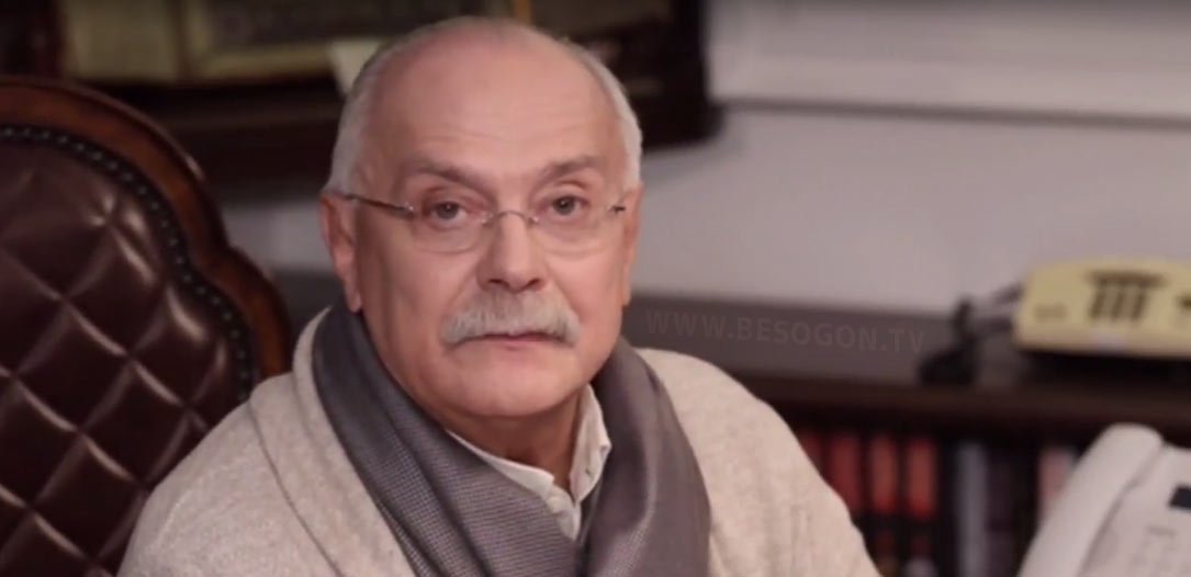 Бесогон TV Разрушь память и бери без боя, Никита Михалков