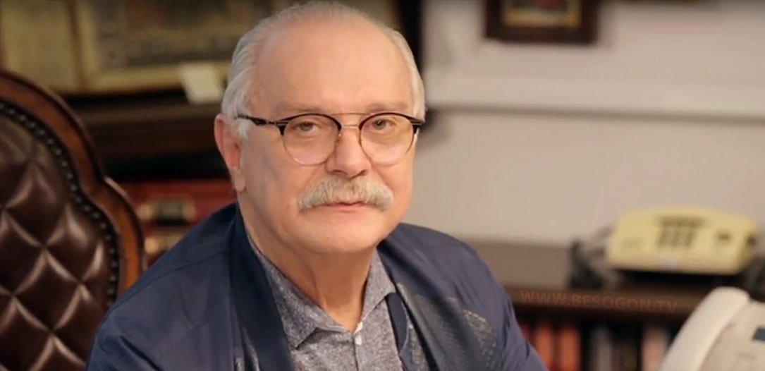 Бесогон TV Если бы стены умели говорить, Никита Михалков